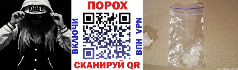 Amphetamine Розовый  Купить где  Верещагино 
