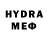 Codein напиток Lean (лин) Mamma Sonnim