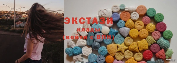 кокаин Иннополис