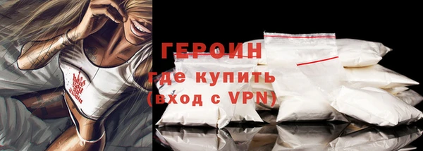 прущий лед Инсар