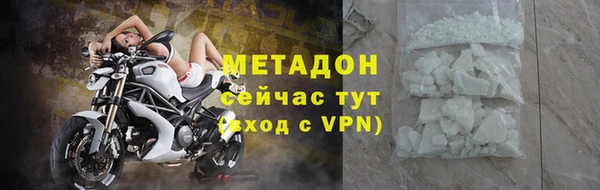 прущий лед Инсар