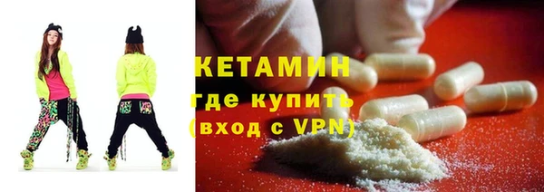 стафф Зерноград