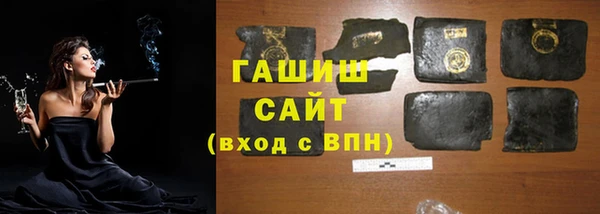 mdpv Зеленокумск