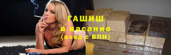 кокаин Иннополис