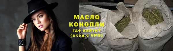 прущий лед Инсар