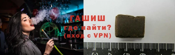 прущий лед Инсар