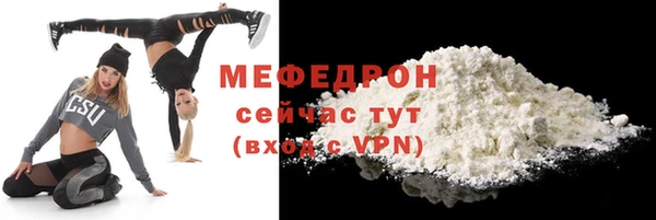 кокаин Иннополис