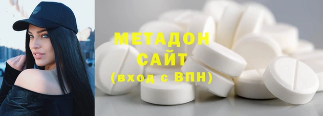 трава Инта