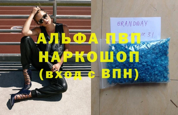 кокаин Иннополис