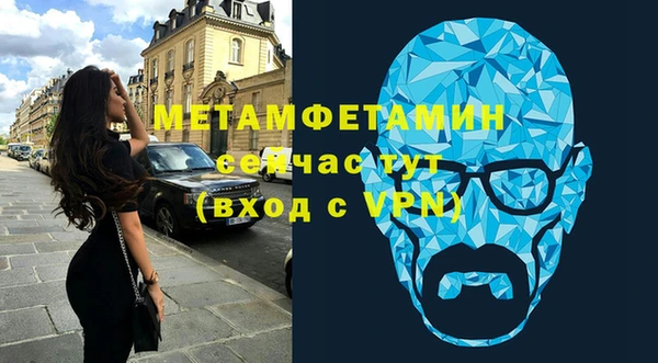 кокаин Иннополис