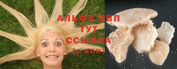 кокаин Иннополис