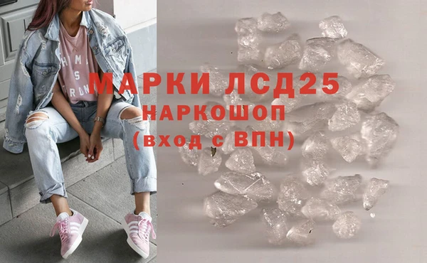 mdpv Зеленокумск