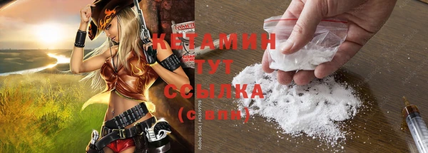 кокаин Иннополис