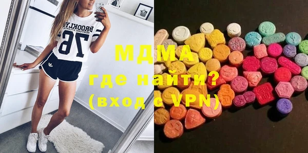 прущий лед Инсар