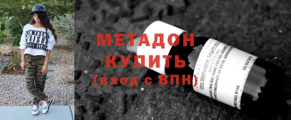 кокаин Иннополис
