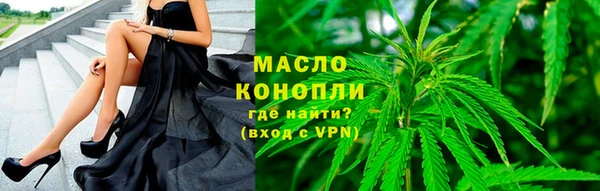 mdpv Зеленокумск