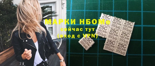 mdpv Зеленокумск