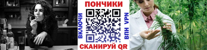 Каннабис MAZAR  Купить закладки  Верещагино 